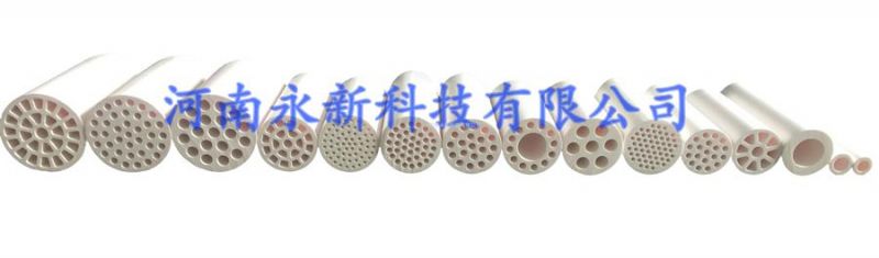 陶瓷膜過濾器一般用于哪些領域？